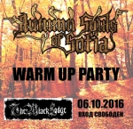 Autumn Souls Of Sofia 2016 Warm Up Party